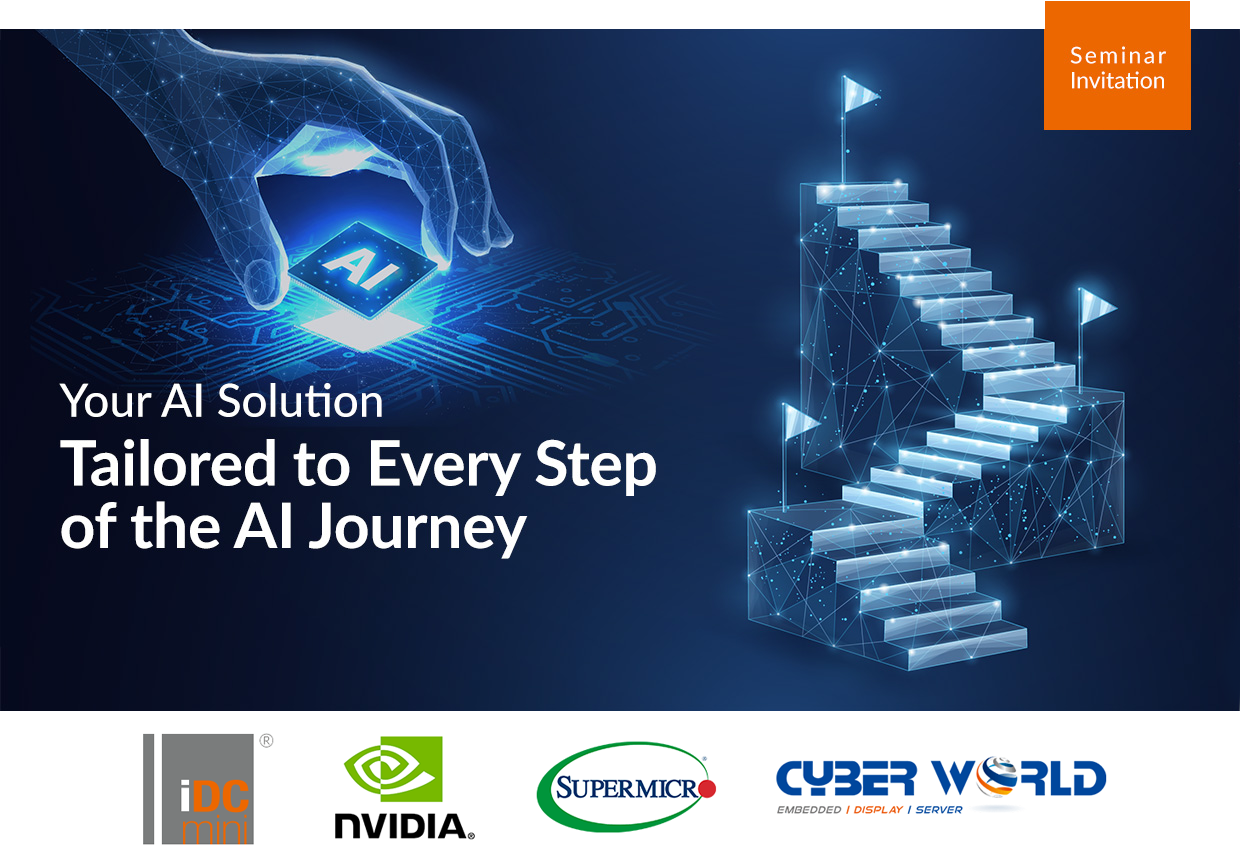 Invitation AI Seminar 2025 Banner r7 - Front Page